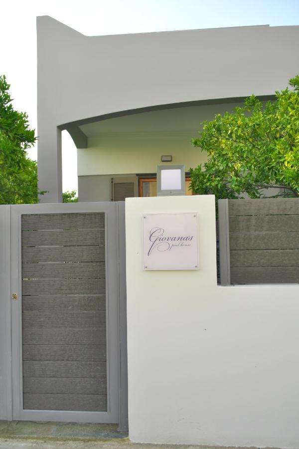 Giovana'S Pool House Aegina Экстерьер фото
